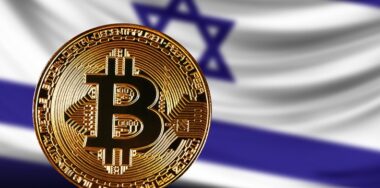 Digital Currency and Israel Flag