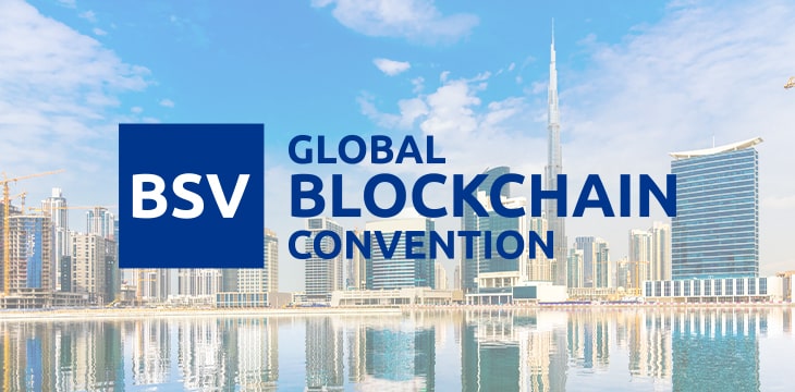 Global Blockchain Convention