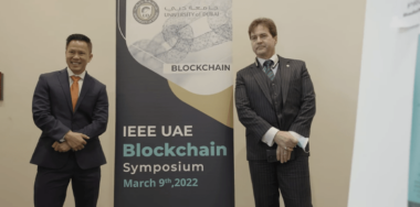 IEEE Blockchain Group Kick Off Symposium 2022: Building better internet with IPv6 and BSV blockchain