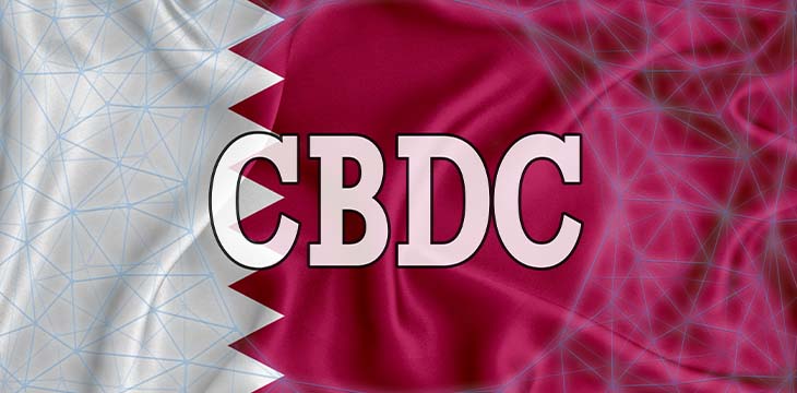 Qatar flag with the inscription CBDC