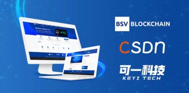 Now Available! BSV Blockchain Launches Its Online Study Platform on CSDN