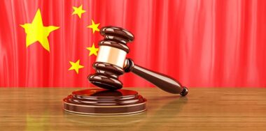 Chinese law and justice concept.