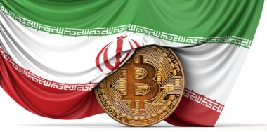 Iranian flag and digital currency