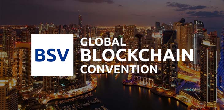 BSV Global Blockchain Convention (10)