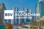 BSV全球区块链大会演讲嘉宾介绍（20）