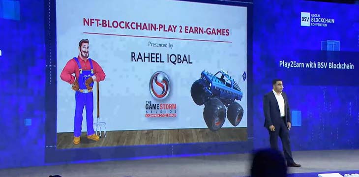 Raheel Iqbal steps onto the stage