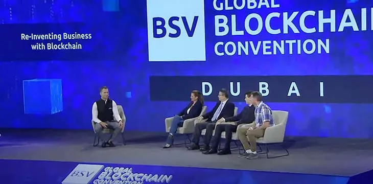 Panel on GBC22