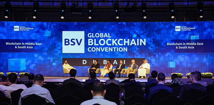 Blockchain in Middle East and South Asia