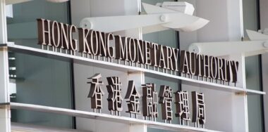 View of the Hong Kong Monetary Authority (HKMA) in Hong Kong.