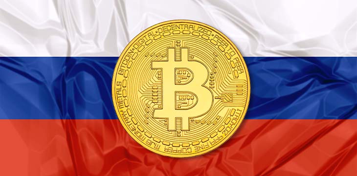 Bitcoin in Russia — Stock Editorial Photography