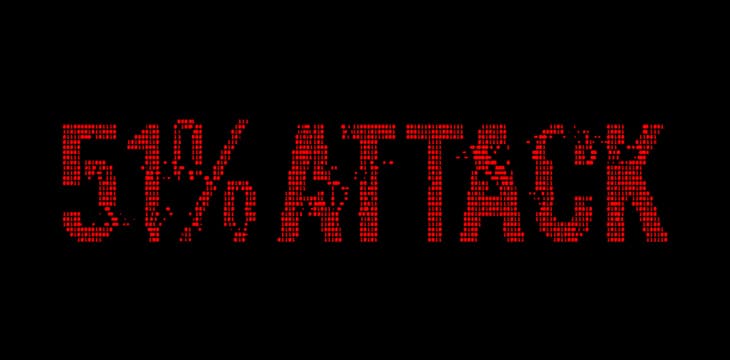 51% attack on blockchain futuristic binary red text glowing in the dark.