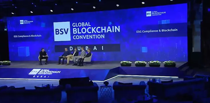 ESG Compliance & Blockchain panel in GBC2022