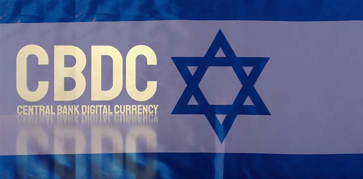 Close up of national israel flag with CBDC logo