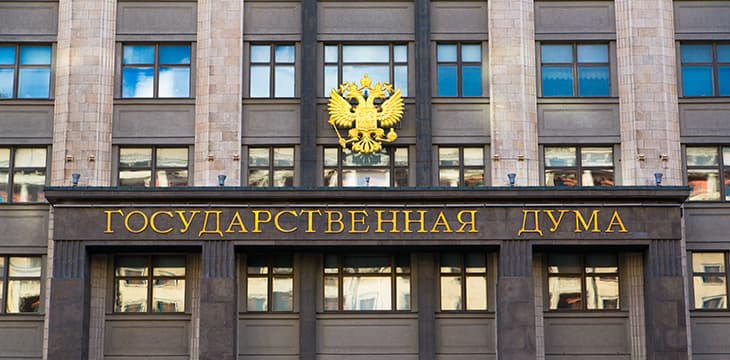 State Duma of Russian Federation.