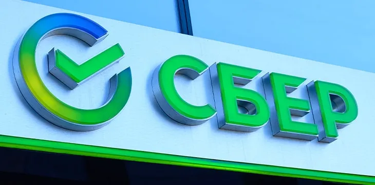 Russia’s Sber bank first digital assets transaction scheduled for July