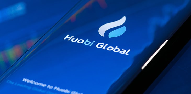 Phone showing Huobi Global