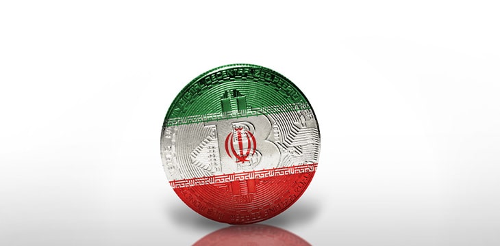 Bitcoin with the national flag of iran on the white background. bitcoin mining concept. 3d illustration