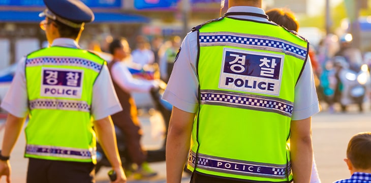 한국: 디지털 자산 의혹과 관련된 외환 거래 16명 체포