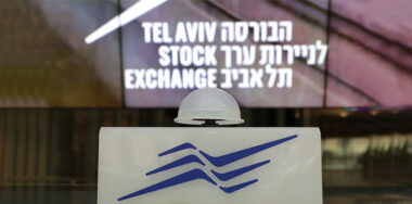 Israel taps blockchain tech for digital asset trading platform