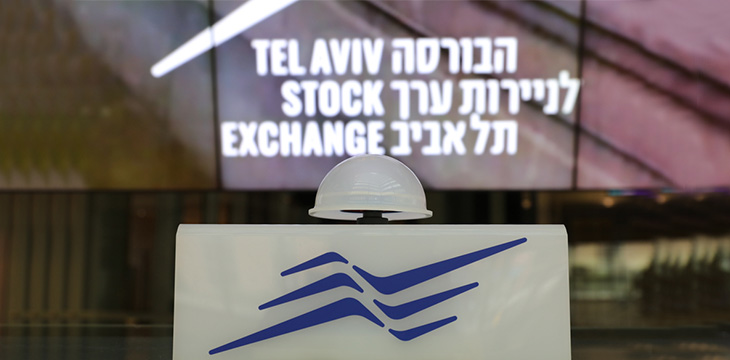 tapping of blockchain tech for digital asset in Israel