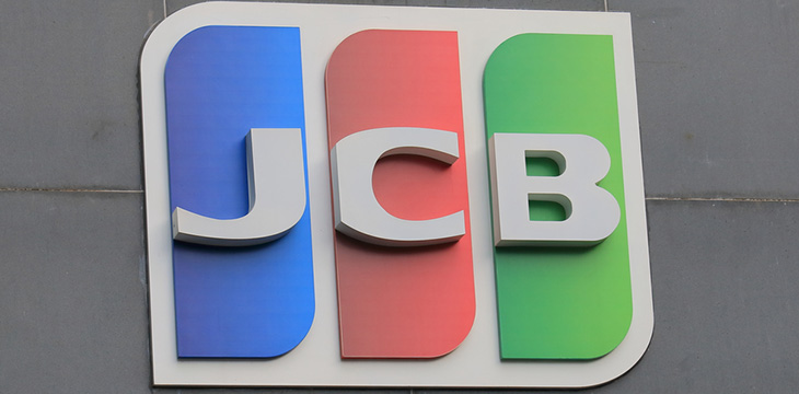 JCB Logo in a building