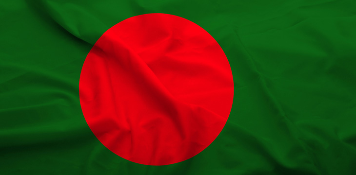 Bangladesh, Digital Currency
