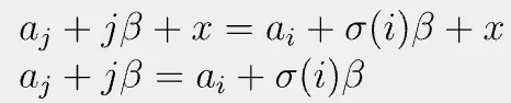 How PLONK works Part 2 figure 7 illustration 