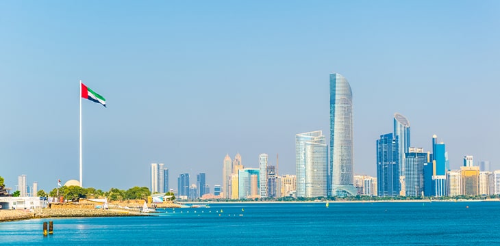 وزارة الاقتصاد الإماراتية تفتتح مكتباً في ميتافيرس