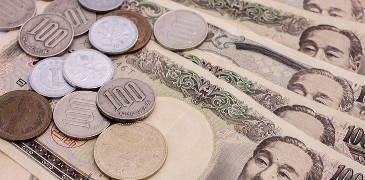 Japanese money and coins