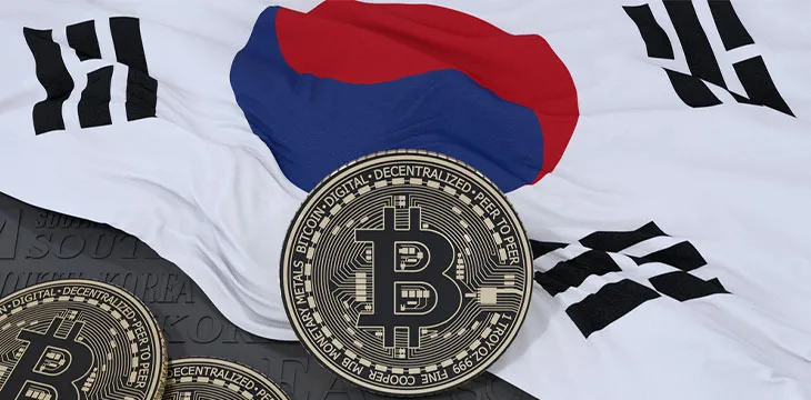 South Korea’s Financial Services Commission calls for clearer definition of digital assets and virtual assets