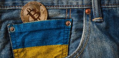 Digital assets may get legal status in Ukraine via new regulatory framework
