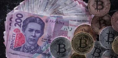 Ukraine central bank unveils plans for digital hryvnia