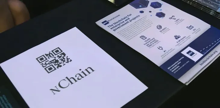 Inaugural nChain VIP Club private event shines spotlight on the utility BSV blockchain