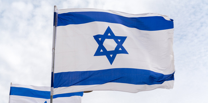 National flag of State of Israel