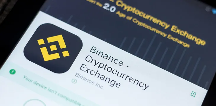 Binance icon