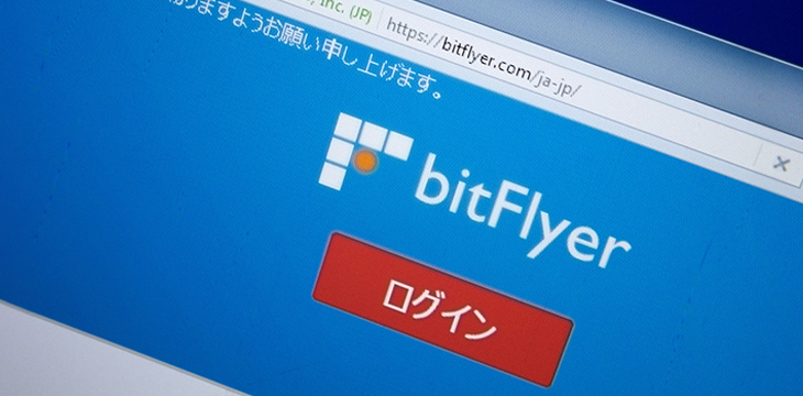 Homepage of Bit Flyer website on the display of PC