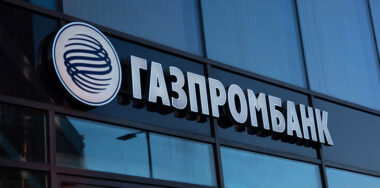 Russia’s Gazprombank suggests slowing down digital ruble launch fearing losses for commercial banks