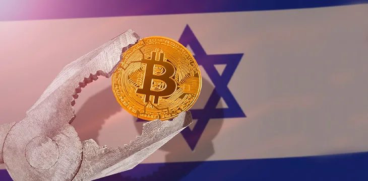 Bank of Israel reveals plan for proposed stablecoin regulation, supervision