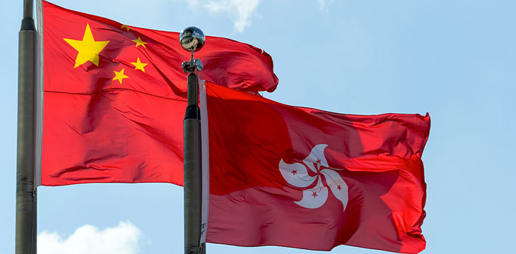 Hong Kong and China Flags Side by Side