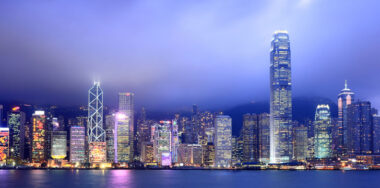 Hong Kong evening skyline