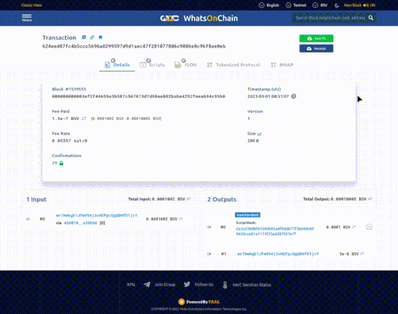 How to Verify a Smart Contract on WhatsOnChain