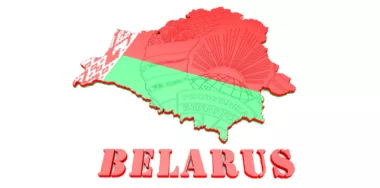 Republic of Belarus to launch pilot program for CBDC: National bank chairman
