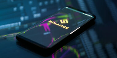 Binance mobile app running on smartphone