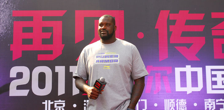Former American professional basketball player, Shaquille ONeal