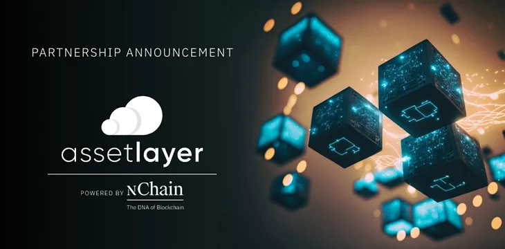 nChain completes investment of $2.4 million in Asset Layer to build next-gen apps for Web3 thumbnail