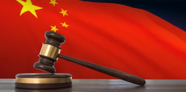 China’s top court declares digital currencies can be used to settle debt