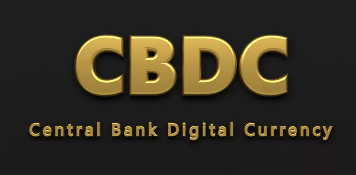 Symbol of central bank digital currency CBDC - 3D Illustration