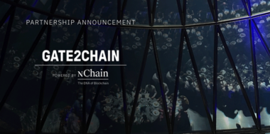 Gate2Chain pre-launches SaaS platform Trace at the VIP Dining Experience event