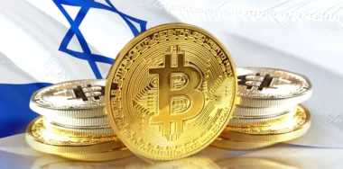 Bitcoin coins on Israel's flag, Cryptocurrency concept