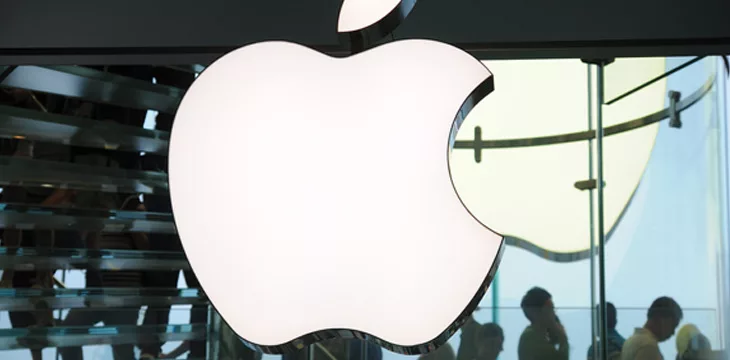 Apple Inc logo at Hong Kong Apple store